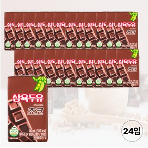 삼육두유 초코맛, 140ml, 24개