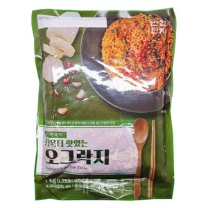 오그락지 반찬단지 1KG, 1개