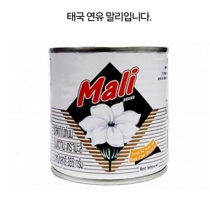 태국연유 Mali, 355g, 1개