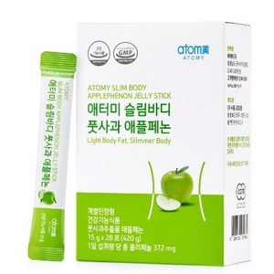 애터미 슬림바디 풋사과 애플페논, 15g, 2개