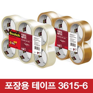 3M 스카치 포장용 테이프 3615-6 (48mm x 50m) 6개입 투명/갈색, 3M 포장용 테이프 3615-6  6개입/투명, 1개