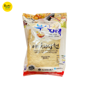 [부산어묵 대원어묵]야채상천800g/대원100히라어묵/부산어묵, 800g, 1개