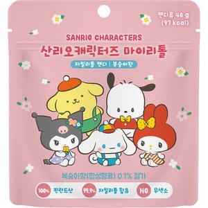 산리오 자일리톨 마이리톨 캔디 복숭아향 40g 1개