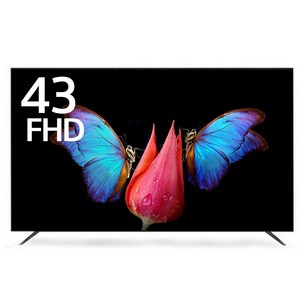 프리토스 43인치 109cm(43) FHD LED TV 원룸 캠핑 가성비 중소기업 티비, 고객직접설치, 스탠드형