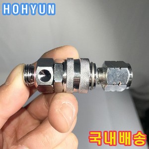 원터치 커플링 고급형 농약호스 연결 내경 6.5 / 8.5 / 10 / 13 mm 호현산업, 내경13mm대(10mm대 호환) 원터치커플링, 1개