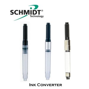 [SCHMIDT] INK CONVERTER/ 로트링 아트펜 디플로매트 호환(4종), A급(그린)