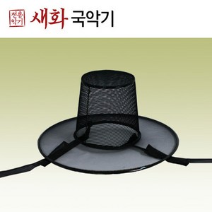 새화국악기 전통갓 선비갓 양반갓 - 홑갓 (중 대), 1개, 중