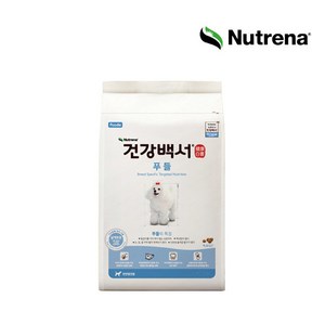 건강백서 전연령 생선 푸들 애견사료, 2kg, 3개