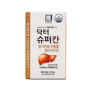 에이치엘사이언스 닥터슈퍼칸 1000mg x 30캡슐 4박스, 4개, 30정