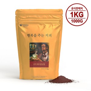 맥널티커피 리치 헤이즐넛향 분쇄 원두커피, 1kg, 1개