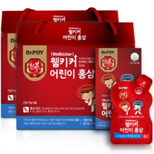 닥터포이 웰키커 어린이 홍삼 키즈 영양제, 20ml, 60개