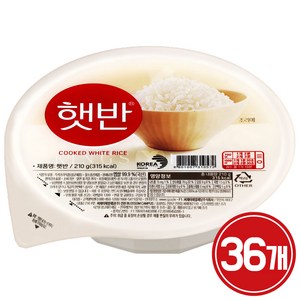 CJ햇반 210g 36개