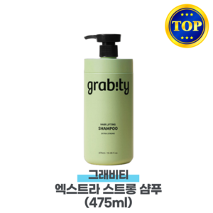 그래비티 기능성 탈모샴푸 두피클리닉 헤어리프팅 엑스 트라 스트 롱 스트롱 카이스트, 1개, 475ml