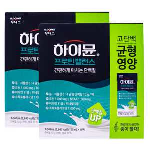 하이뮨 프로틴 밸런스 음료, 190ml, 32개