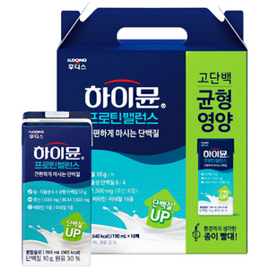 하이뮨 프로틴 밸런스 음료, 190ml, 16개