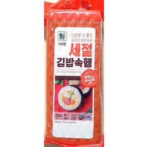 ㈜사조오양 무배_세절햄(대림 1K) 업소용, 3개, 1kg