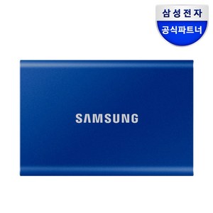 삼성전자 외장SSD T7, 1TB, 블루