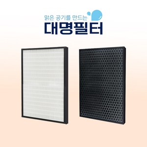 국내산 코웨이 AP-1019C필터, 단품