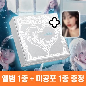[퍼스트에이앤씨] 아이브 미니 3집 앨범 엠파시 IVE EMPATHY 포토북 1종 한정반 LOVED IVE + 공식 미공포 1종