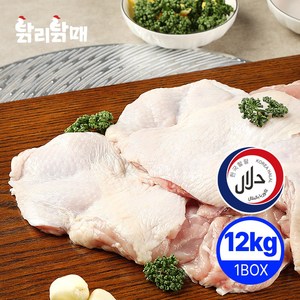 브라질산 할랄 뼈 없는 닭다리살 정육 12kg (1박스) 냉동, 12kg(1BOX), 1개