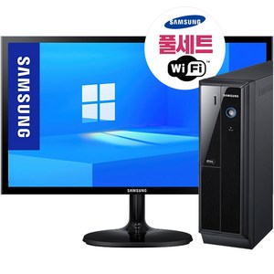 가성비 최고급 삼성풀세트 무선랜탑재 i5 / i7 256G 8G 윈10 22/24LED 키마장패드+모든악세사리, 02번)삼성풀세트 256G/8G/10+24LED