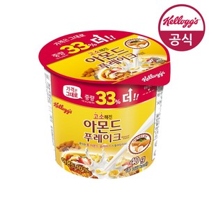 켈로그 시리얼 아몬드 푸레이크 컵시리얼, 40g, 12개