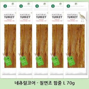 네츄럴코어 아킬레스 사사미 L, 70g, 5개