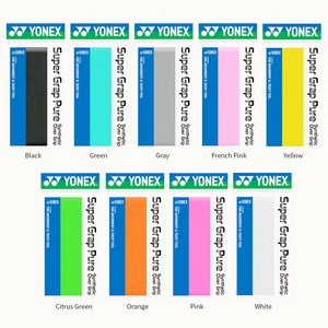 요넥스 AC-108EX (20개입) - 1BOX 테니스 그립 라켓손잡이 무료배송이벤트, 화이트(20개), 20개