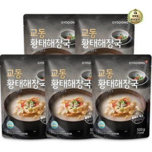 교동 황태해장국, 500g, 5개