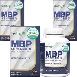 [런칭특가] MBP 유단백 추출물 정 식약처 HACCP 인증 엠비피, 3개, 90정