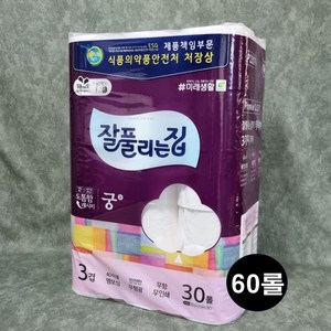 잘풀리는집 궁 3겹 30M 30롤 X 2팩, 2개