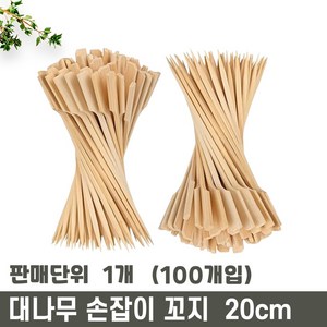 대나무 패들 손잡이 꼬지 20cm, 100개, 1개