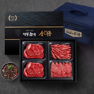 (냉장암소)명품한우금오 1등급 한우선물세트 1kg(등심500g+꽃갈비살250g+갈비살250g), 1개