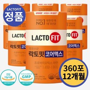 락토핏 종근당건강 생유산균 코어맥스, 60g, 6개