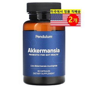 Pendulum 아커만시아 Akkemansia, 2개, 30정