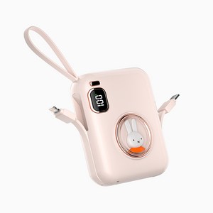 Miffy 미피 듀얼 케이블 22.5W PD 초고속충전 LCD잔량 표시 10000mAh, 핑크