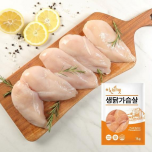 치킨마켓 냉동 닭가슴살5kg(1kg X 5팩), 1kg, 5개