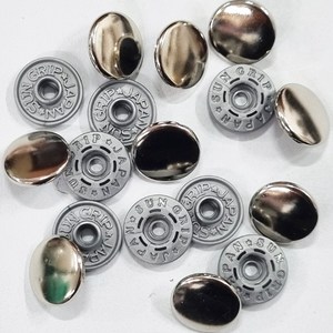 13mm 메탈 썬그립 티단추, 10세트, 니켈