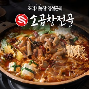 기타 조리기능장 임성근의 특 곱창전골 800g X 4팩, 4개