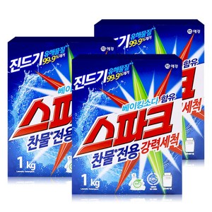 스파크 분말 세탁세제, 1kg, 3개