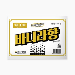 신광 바닐라향 150g. (바닐라파우더/바닐라빈향료), 1개, 150g