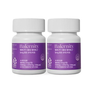 밸러니티 고함량 5mg 식물성 멜라토닌 식약처 인증 테아닌 트립토판 마그네슘, 2개, 30정