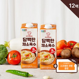 정식품 담백한 채소육수 950mlx12팩, 950ml, 12개