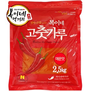 복이네먹거리 중국산고추가루 매운맛 소스용 (일반), 2.5kg, 1개