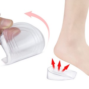 1cm 키높이 여성용 깔창 실리콘