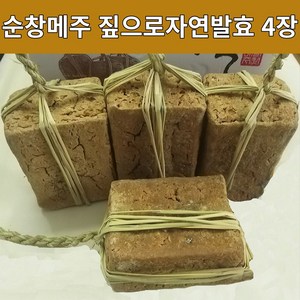 순창 명인메주 짚에서 띄운 전통메주 햇 국산콩 메주 (고추+대추+레시피 무료증정), 3개, 1.1kg