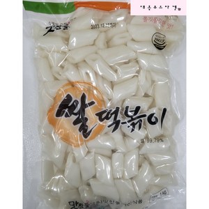 백미맛찬들 구멍난 쌀떡볶이 1kg, 1개