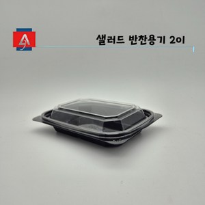 팜스용기 일회용 도시락용기 DS-201 블랙, 1개, 300개