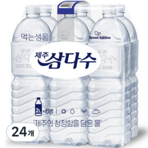 제주삼다수 그린 무라벨, 2L, 24개