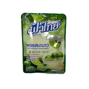 태국 라임 파우더 시즈닝 / Thai Lime Powde Seasoning, 1개, 70g